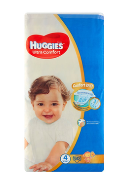50 حفاضة هجيز T4 كبيرة الحجم فائقة الراحة (8 - 14 كجم)