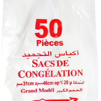 50 كيس فريزر دايموند 31×46 سم