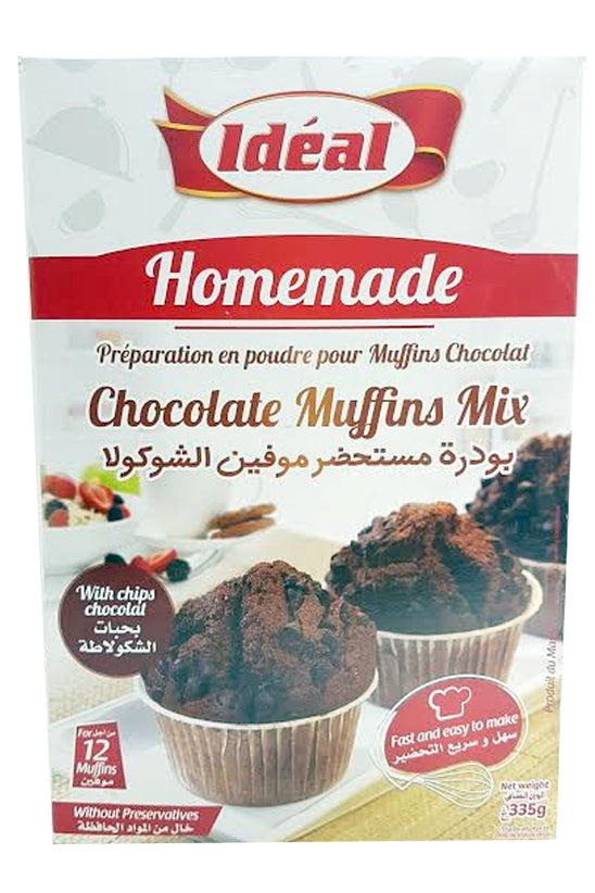 مزيج مسحوق مافن الشوكولاتة المثالي 335 جرام