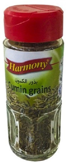 Harmony Cumin Seeds 40g 10cl