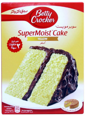 تحضير كيكة بيتي كروكر الصفراء 500 جرام
