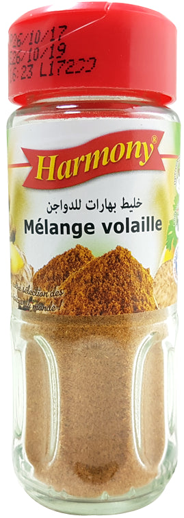 Harmony Poultry Mix 75g