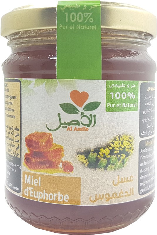 Euphorbia Honey 100% Pure and Natural Al-Assil 250g