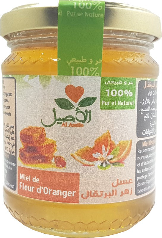 الأصيل عسل البرتقال النقي والطبيعي 100% 250 جرام