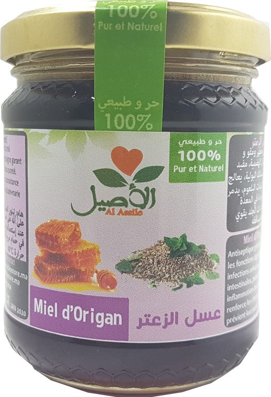 عسل الأوريجانو النقي والطبيعي 100% الأصيل (الزعتر) 250 جرام 