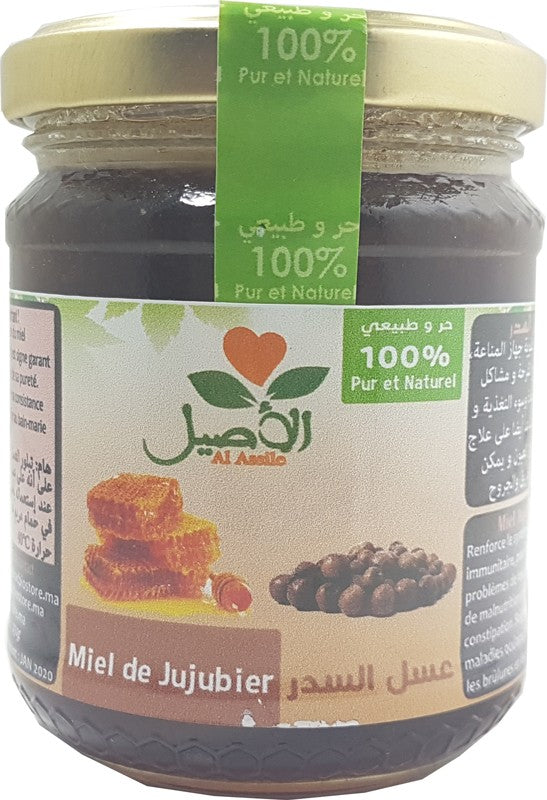 Miel du Jujubier 100% Pur et Naturel Al-Assil 250g