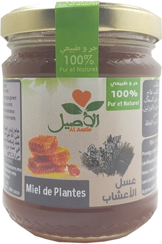 عسل نباتي نقي وطبيعي 100% الأصيل 250 جرام