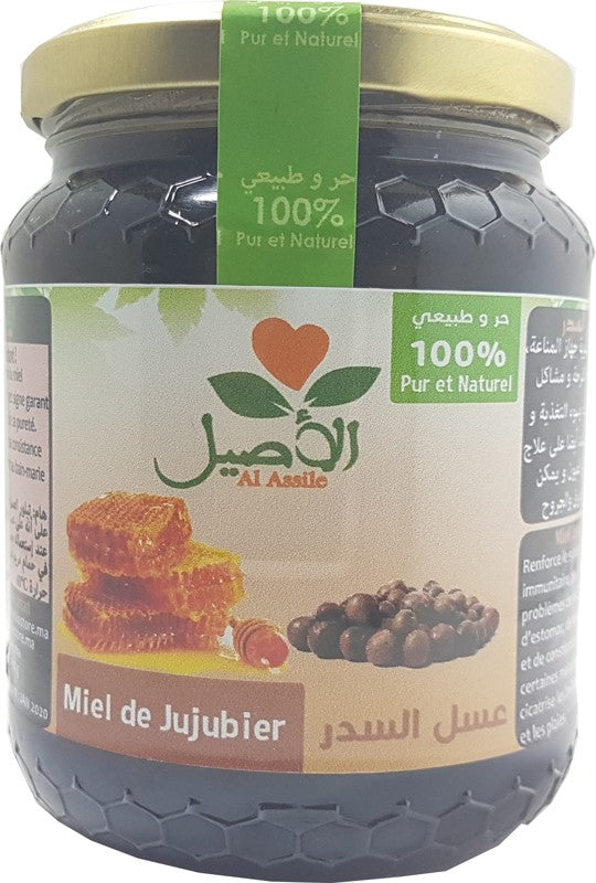 Miel de jujubier (Sidr) 100% Pur et Naturel Al-Assil 500g
