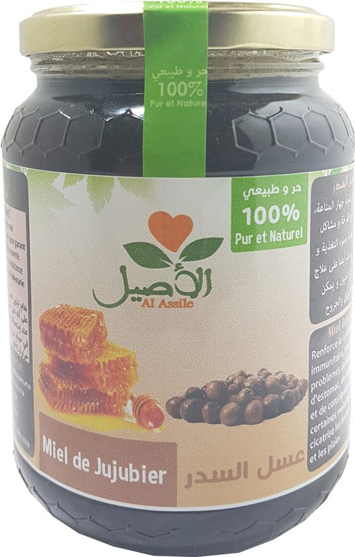 Miel de jujubier (Sidr) 100% Pur et Naturel Al-Assil 1kg