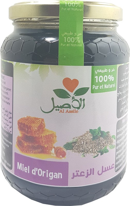 Miel d'Origan (Zaatar) 100% Pur et Naturel Al-Assil 1kg