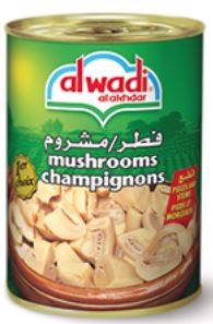 mushrooms feet and pieces 400g AlWadi