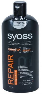 Syoss Repair Therapy Shampoo 500ml