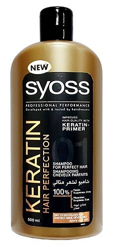 Shampooing Keratine Hair Perfection Syoss 500ml