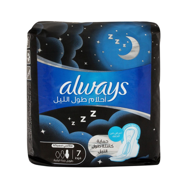 Serviettes Hygiéniques Dreamzzz  Maxi Thick Extra Long-night Always