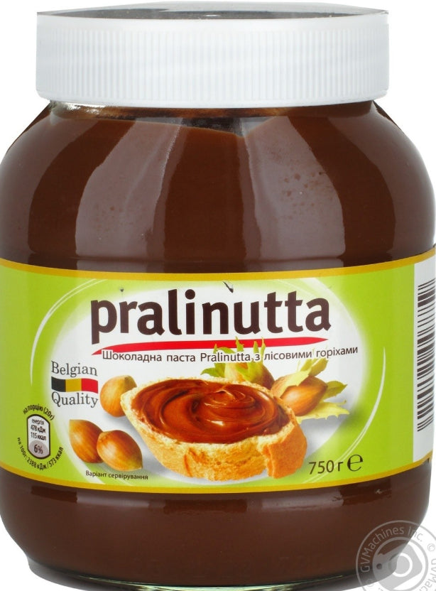 Pâte à tartiner Chocolat noisette Sans Sucre Pralinutta 350G