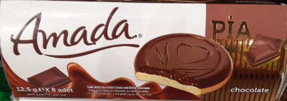 جينواز أمادا بيا شوكولاتة 100 جرام