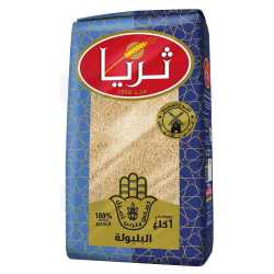 Semolina online sale. delivery anywhere in Morocco
