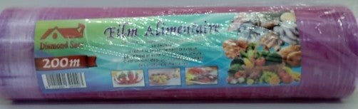 أكياس فيلم الغذاء الماسي 200 م