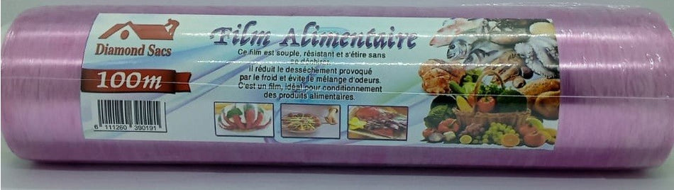أكياس فيلم الغذاء الماسية 100 م