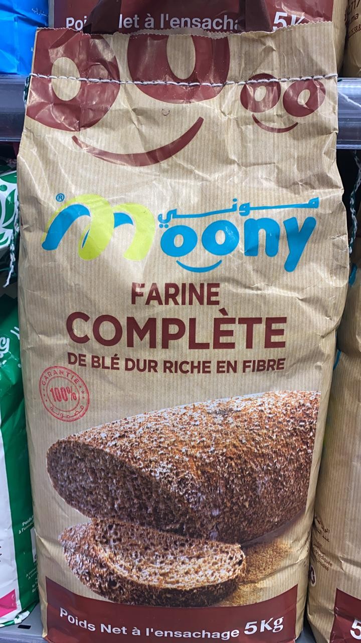 موني دقيق كامل 5 كغ