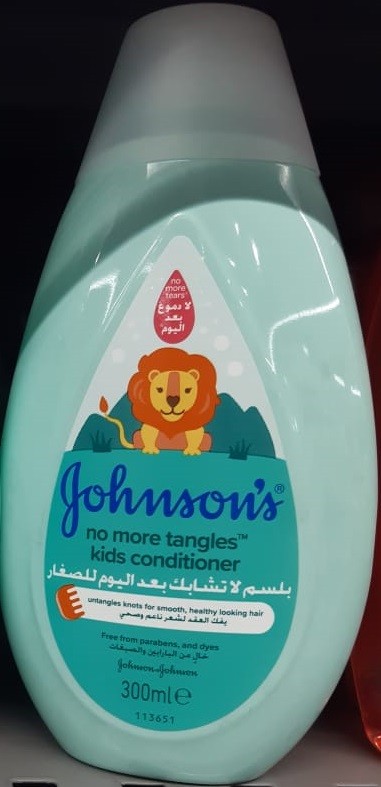 Demeleur Baby Johnson's 300 ml