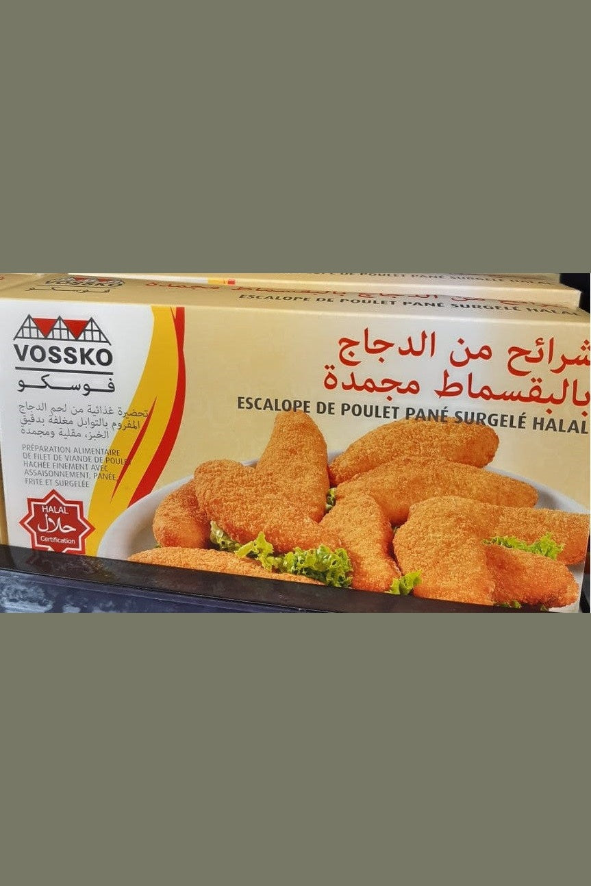 Frozen Breaded Chicken Cutlet Halal Vossko Frozen