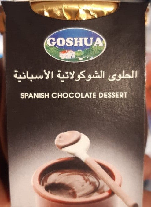 Riz Au chocolat Goshua 140 G