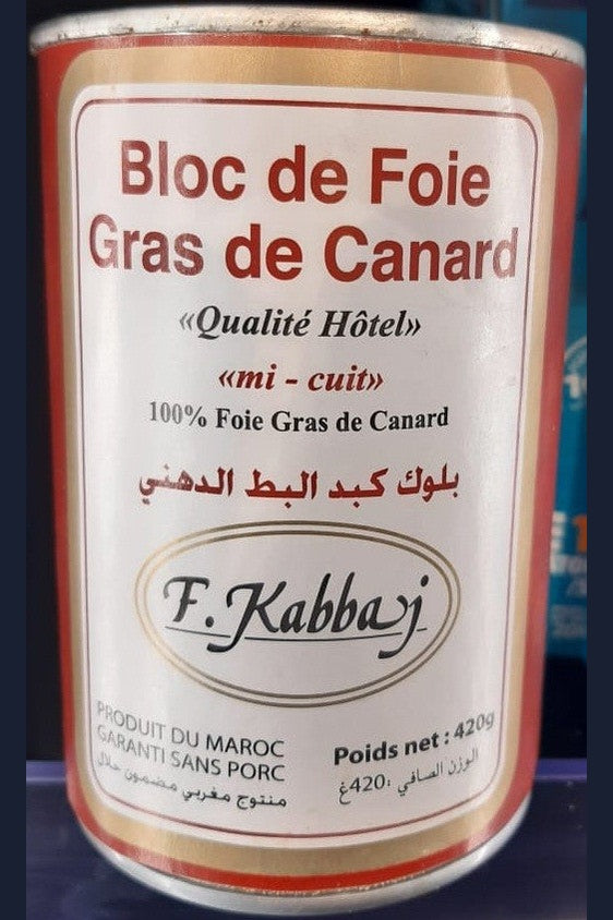 كتلة من كبد البط فطائر فوا جرا 420 جم