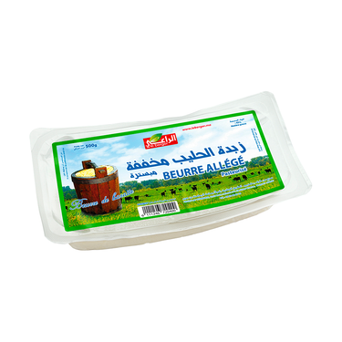 Le Berger Soft Light Butter 45% MF 500g