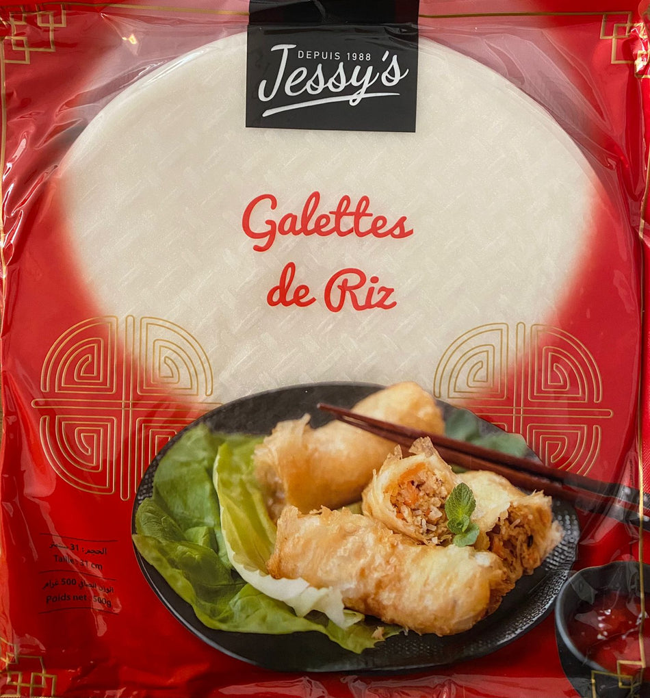 كعك الأرز 31 سم جيسي 500 جرام