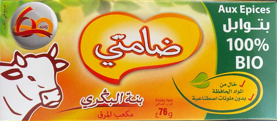 Ideal Damti Beef Broth 76g (8 pieces)