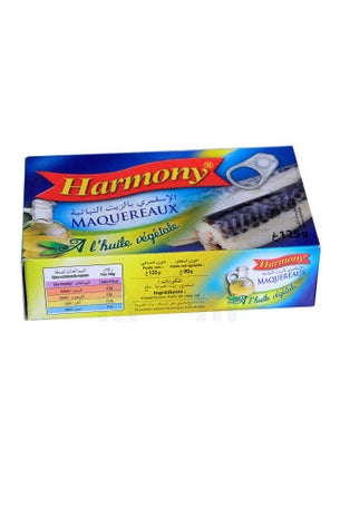 إسقمري كامل في الزيت النباتي هارموني 125 جم