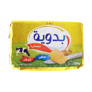 Badaouia Pasteurized Butter 200g