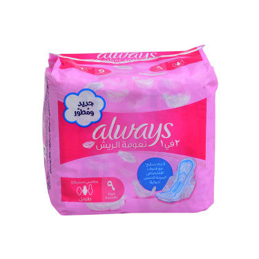 9 Maxi Thick Long Always Sanitary Napkins