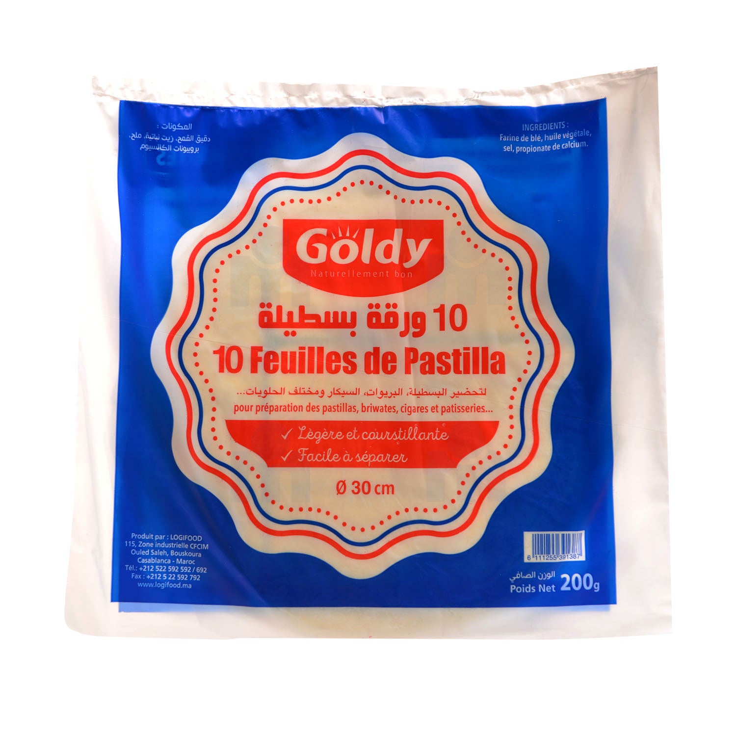 Feuilles de Pastilla x10 30cm GOLDY 200g