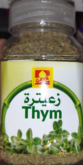 Thym Gaya 80G