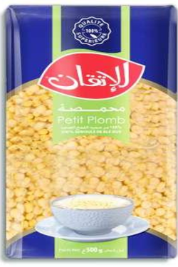 Small Lead Al Itkane 500 g