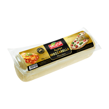 Mozzarella Premium le Berger 1kg